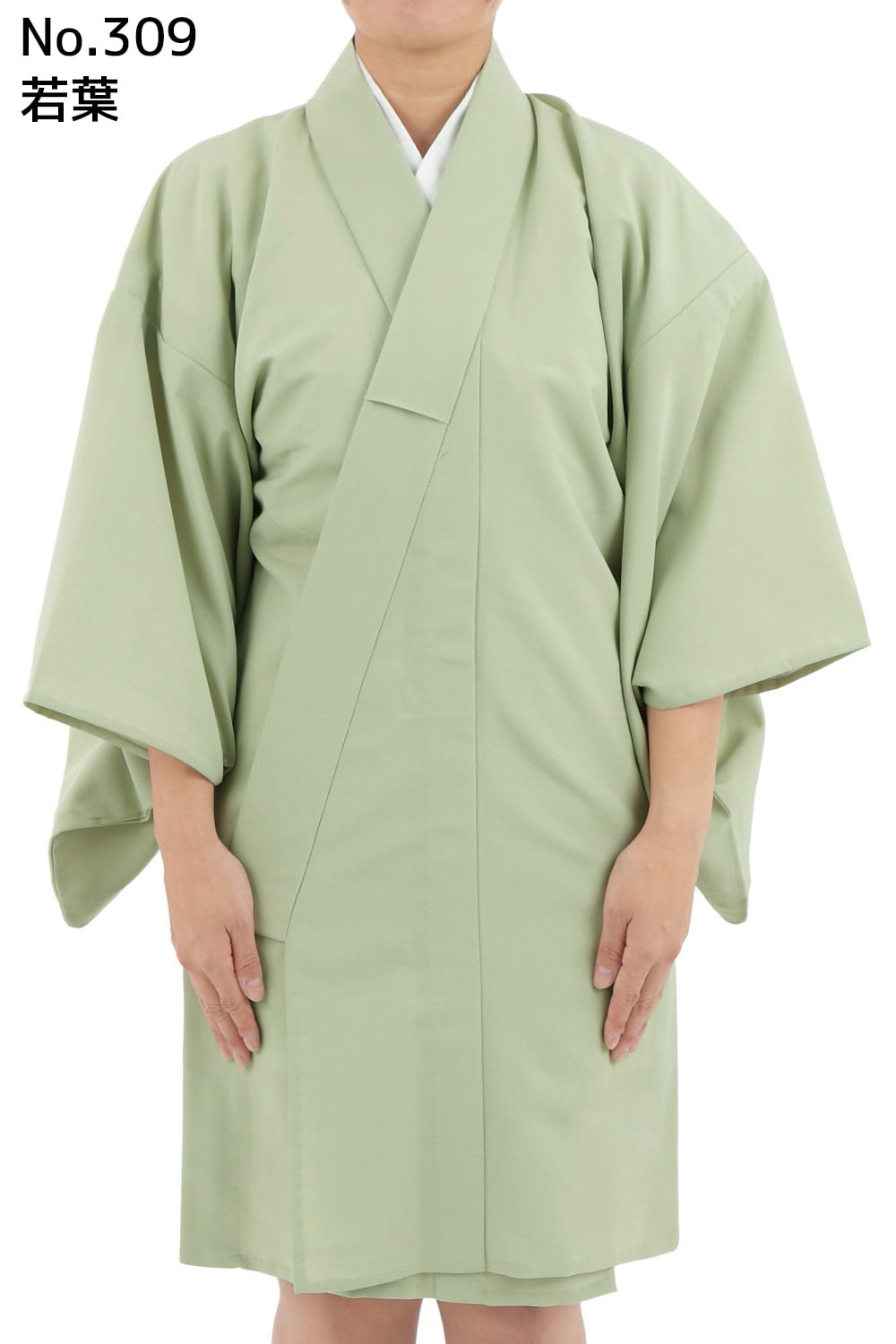 弓道 着物 ちりめん 日本製 在庫品 女性用 色着物 レディース 全6色 弓