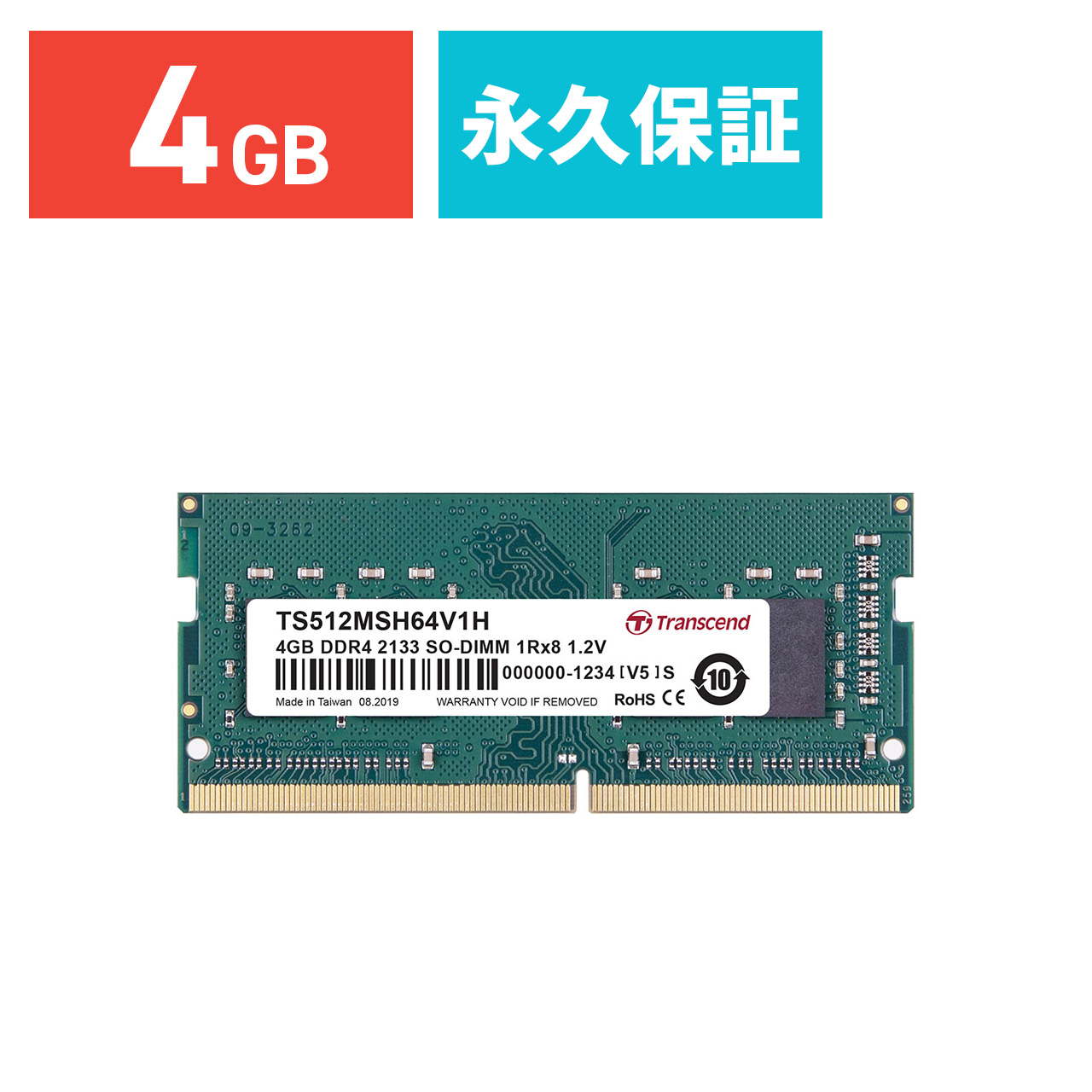 SANWA SUPPLY（サンワサプライ） 増設メモリ ノートPC用 4GB DDR4-2133