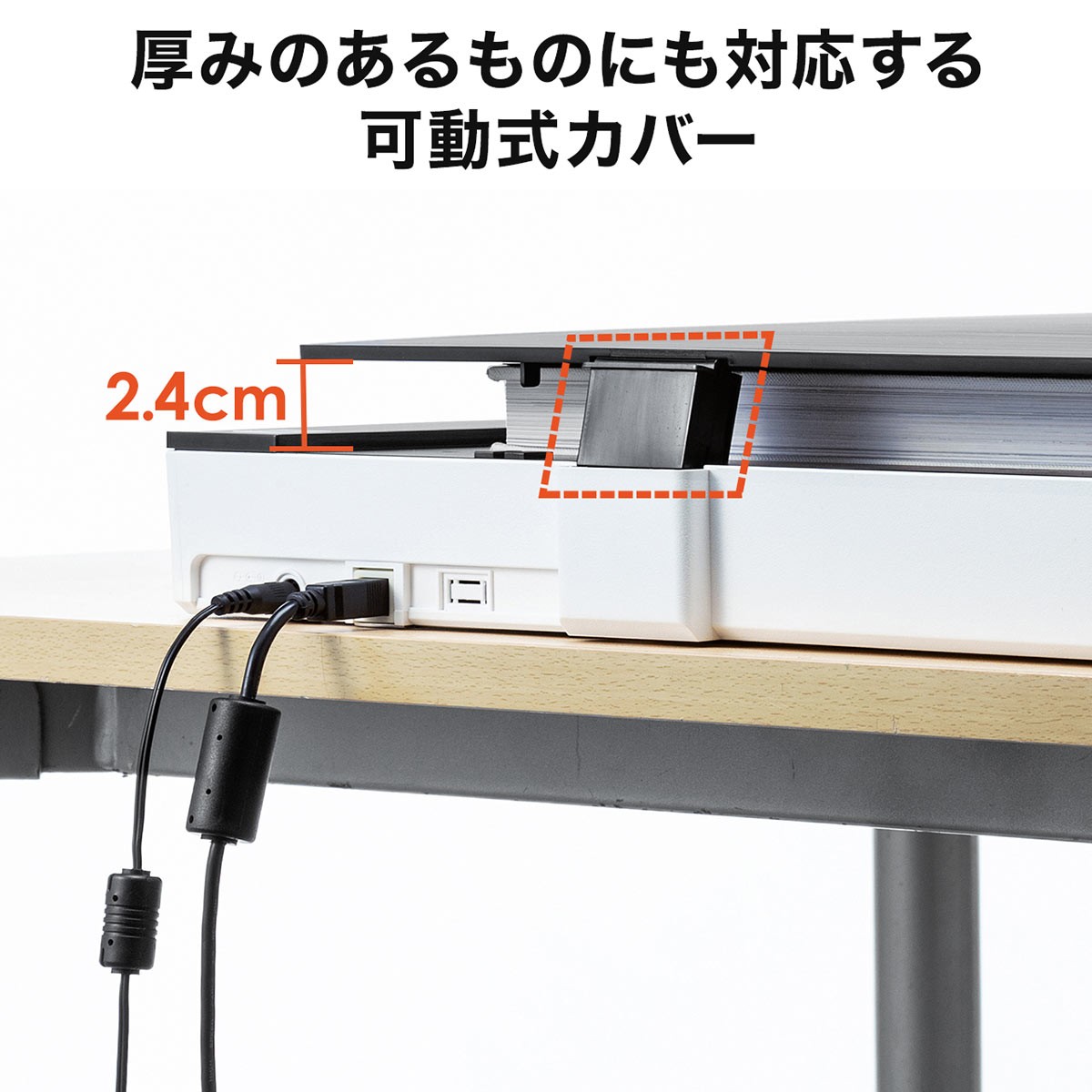 SANWA SUPPLY（サンワサプライ） スキャナー ブックスキャナ A3 A4