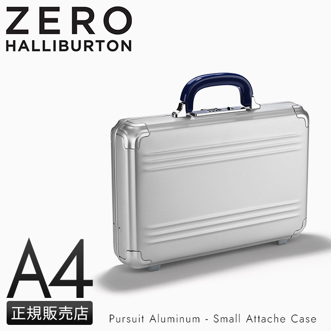 ZERO HALLIBURTON（ゼロハリバートン） 最大51% 3/8限定