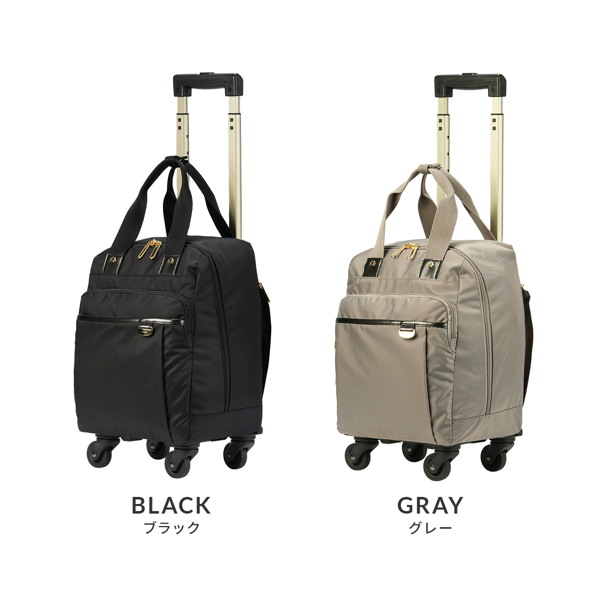 Ace（エース） 最大51% 3/8限定 ソフトキャリーケース スーツケース