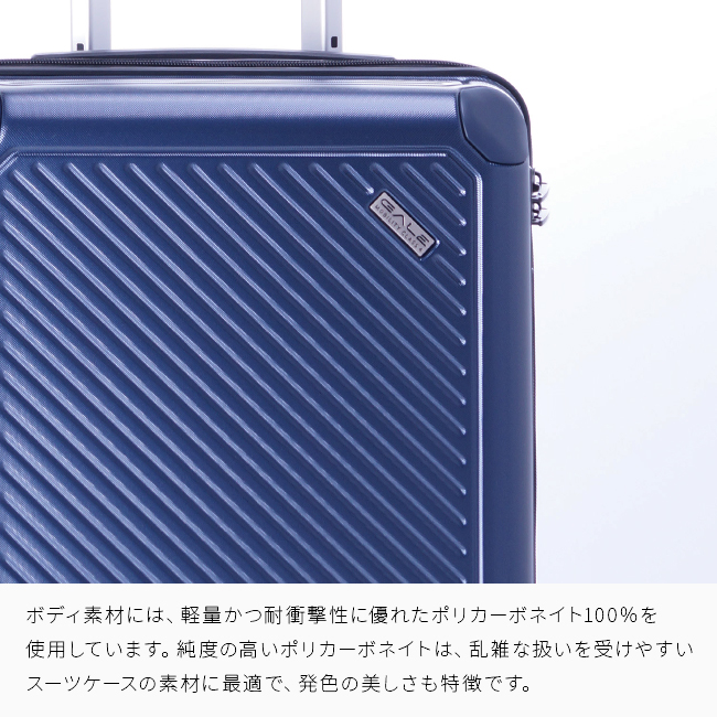 アジア・ラゲージ 最大51% 3/8限定 スーツケース Mサイズ 68L 軽量