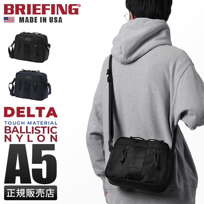 ブリーフィング USA/デルタ ショルダーバッグ BRIEFING delta-slasher