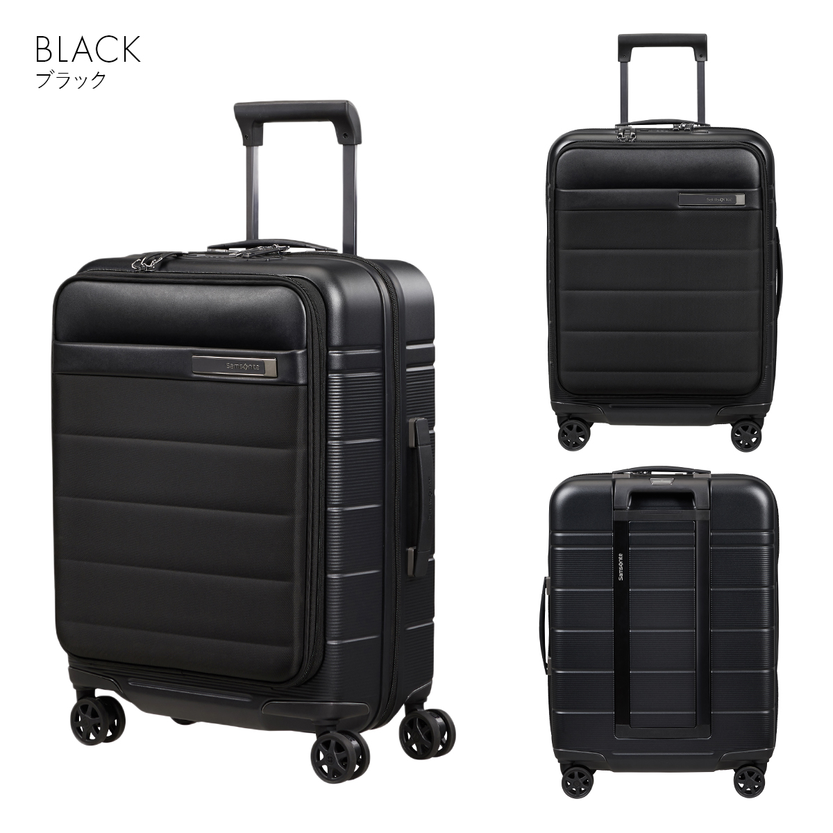 Samsonite（サムソナイト） 最大51% 3/8限定 スーツケース 機内
