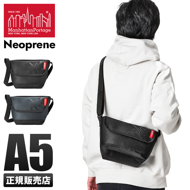 Manhattan Portage（マンハッタンポーテージ） 最大42% 3/8限定