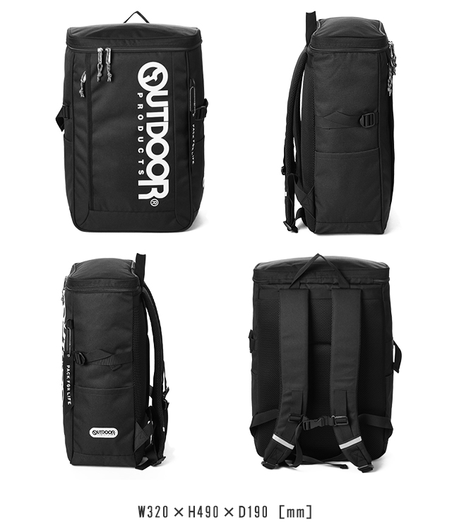アウトドア スクエアデイパック2 リュック OUTDOOR PRODUCTS outd