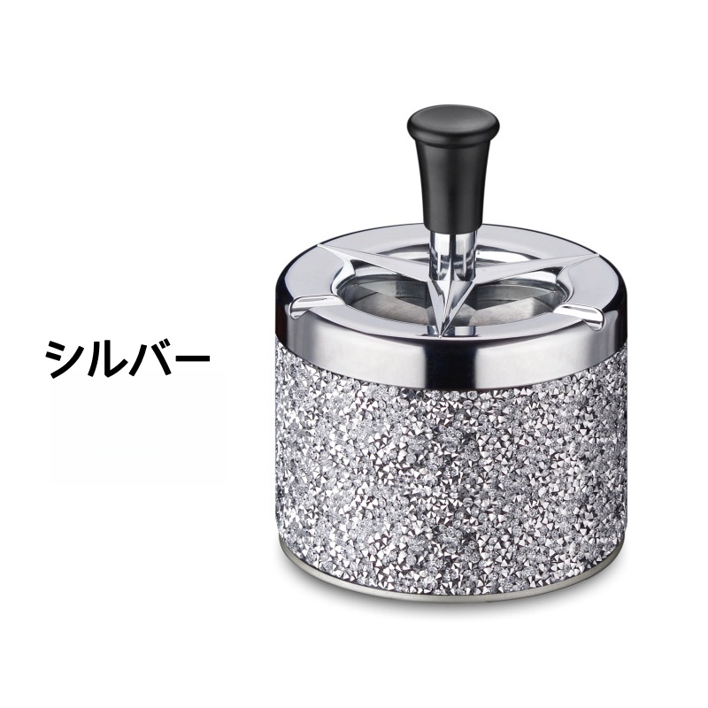 灰皿のおすすめ人気商品一覧 通販 - Yahoo!ショッピング