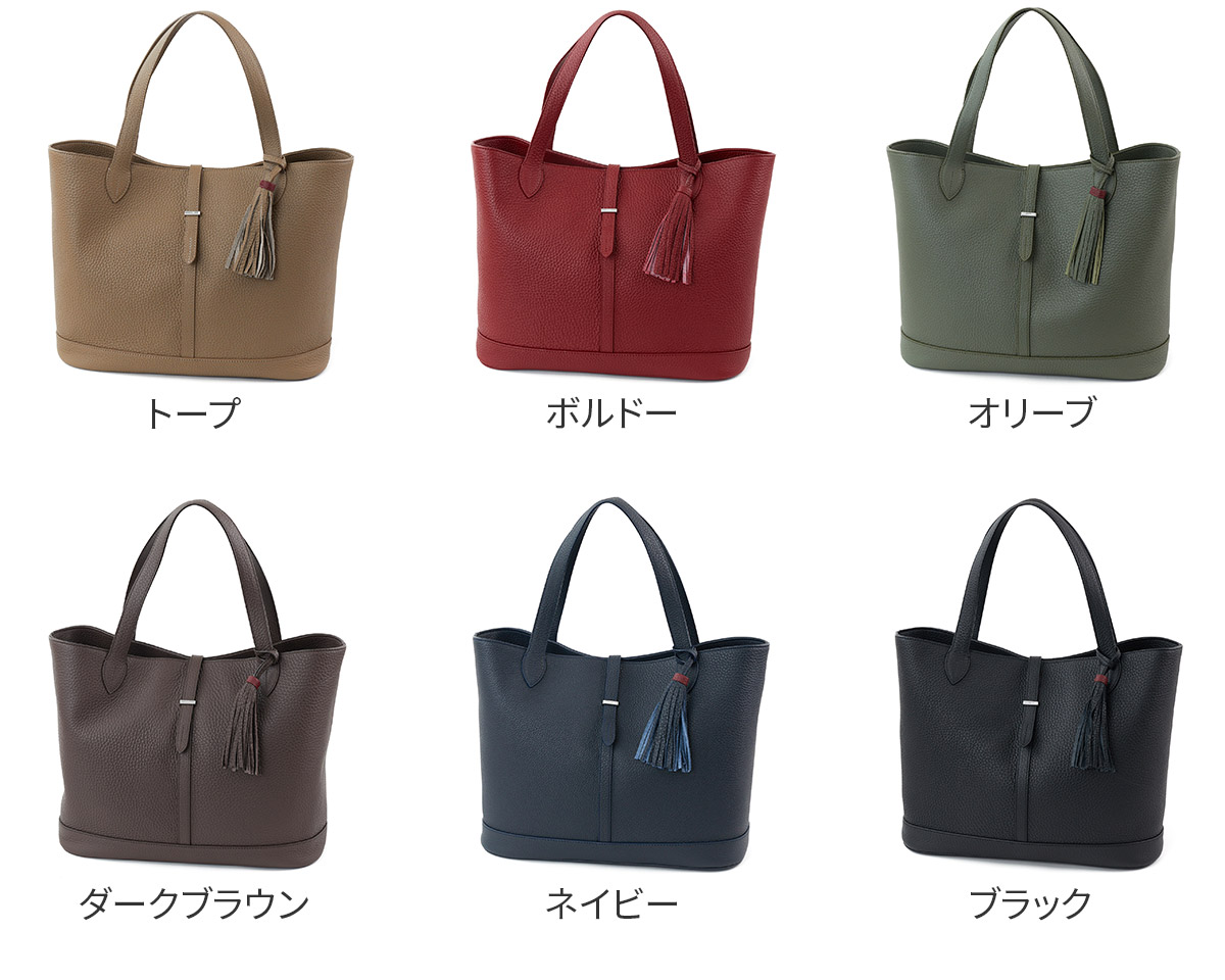 ACATE（アカーテ） 3年保証＋ケアセット付 ARCA アルカ トートバッグ