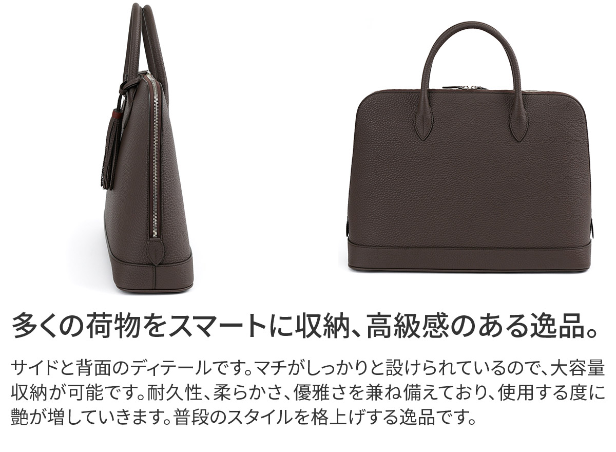 ACATE（アカーテ） 3年保証＋ケアセット付 SUPERIORE スペリオーレ