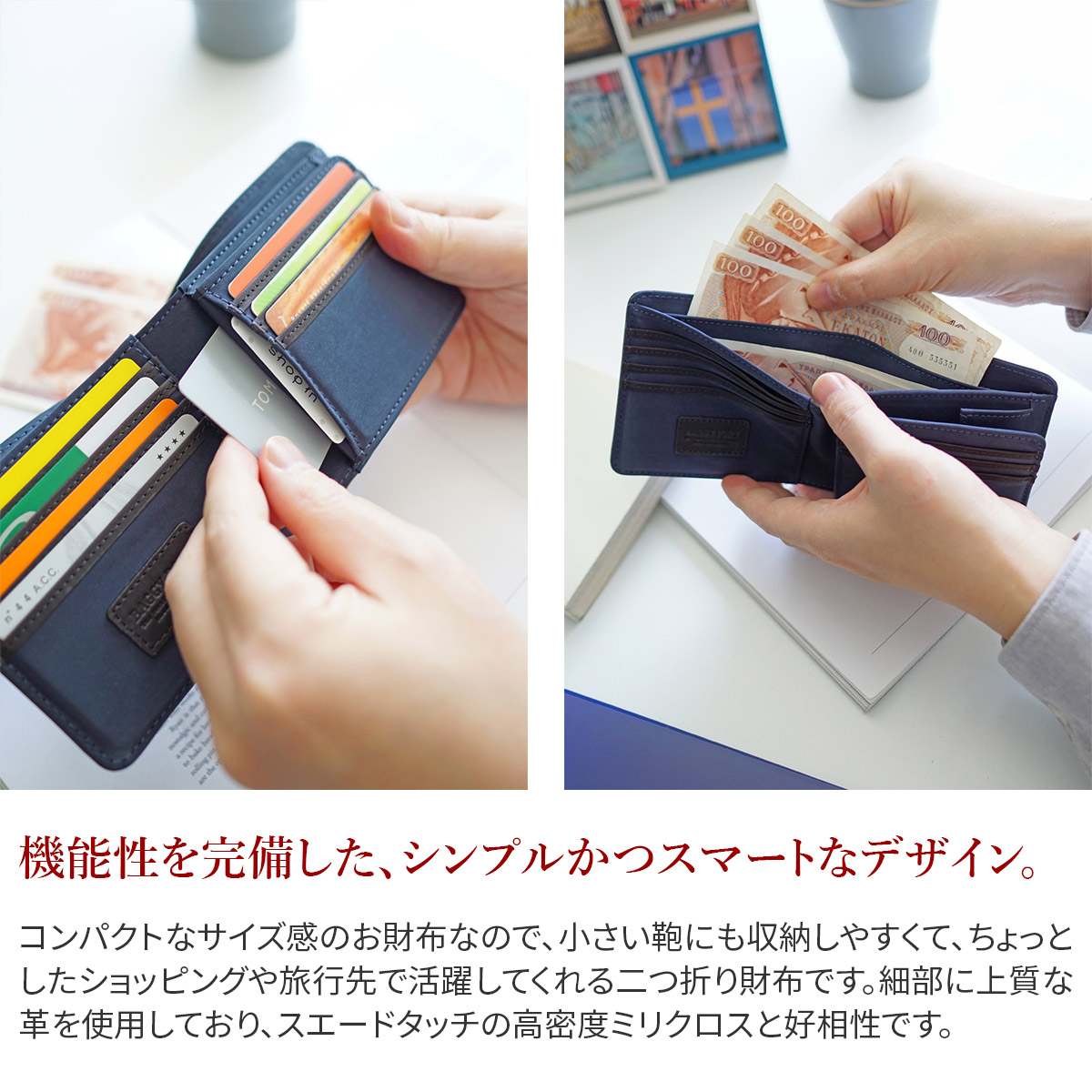 BAGGY PORT（バギーポート） 3年保証付 高密度ミリクロス 小銭入れ付き