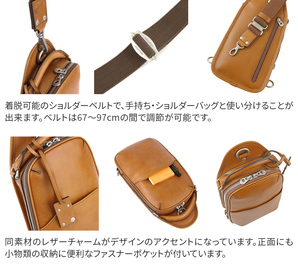 HERGOPOCH（エルゴポック） 3年保証＋ケアセット付 06 Series 06