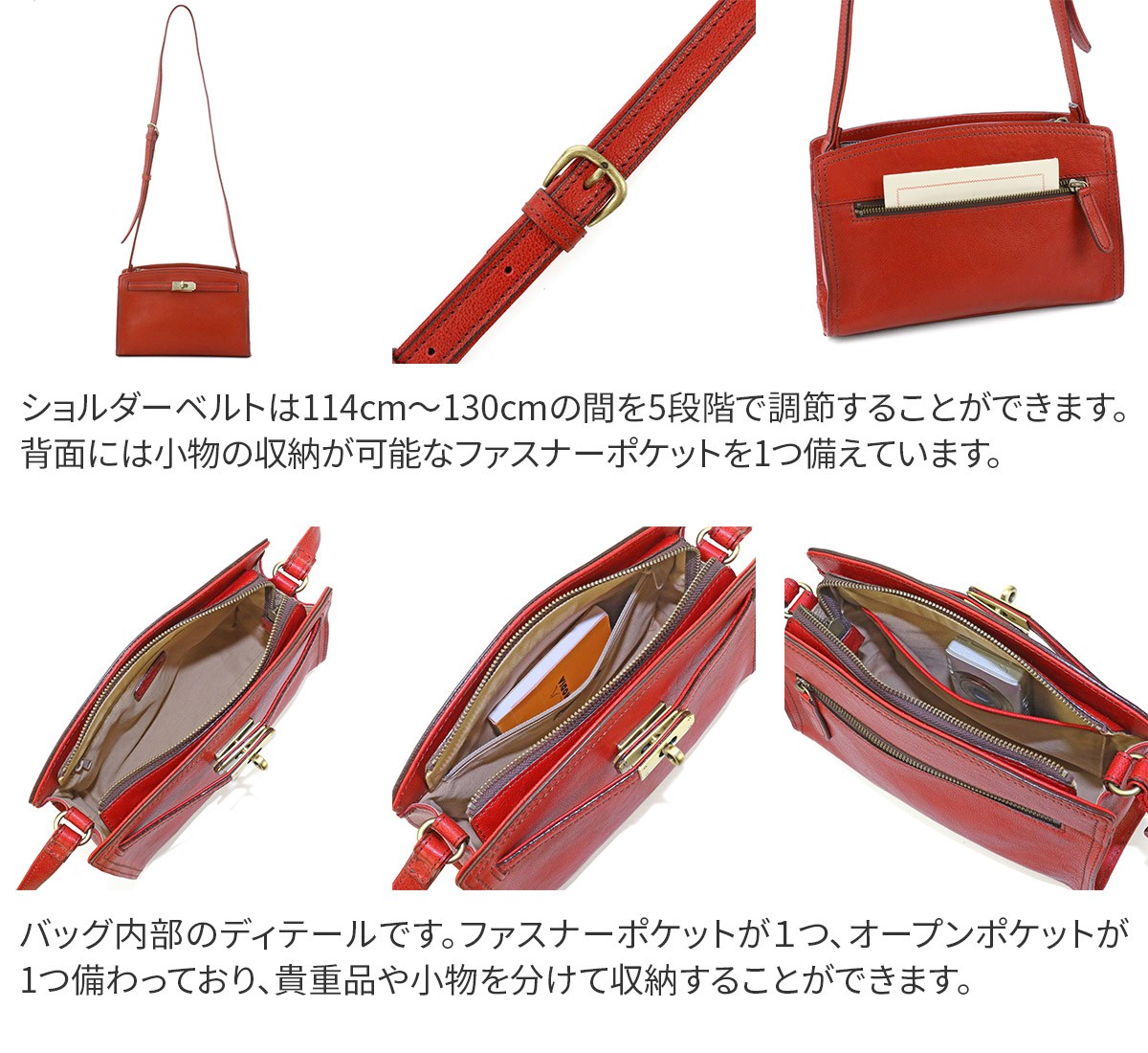 Dakota（ダコタ） オーリオ2 ミニショルダーバッグ 1033833 : こだわり