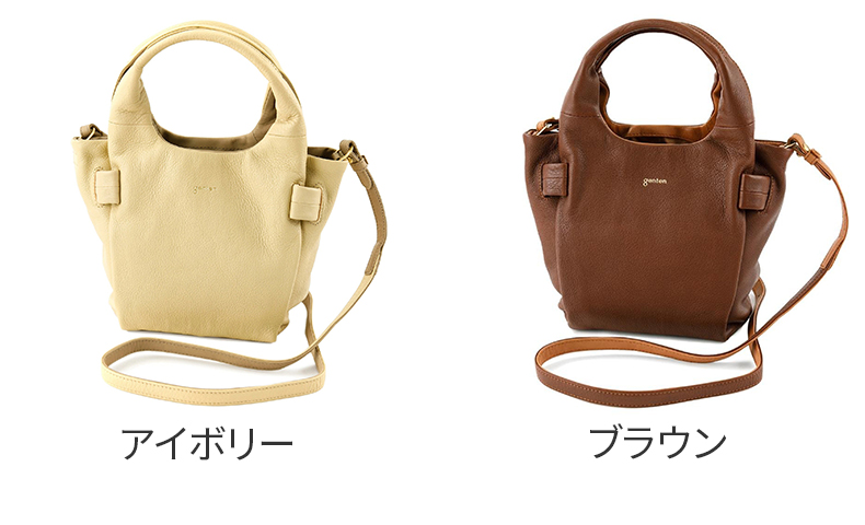 genten（ゲンテン） cuscino クッシーノ 2WAY ショルダーバッグ 43461