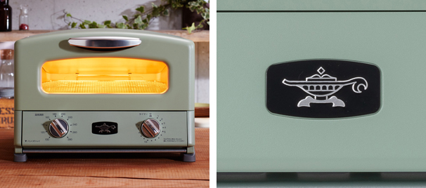 アラジン（Aladdin） アラジントースター グラファイトグリル