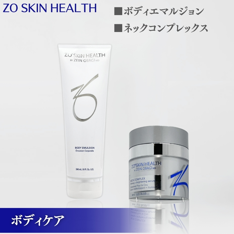 ZO SKIN HEALTH（ゼオスキンヘルス） ゼオスキン ミラミックス 80ml