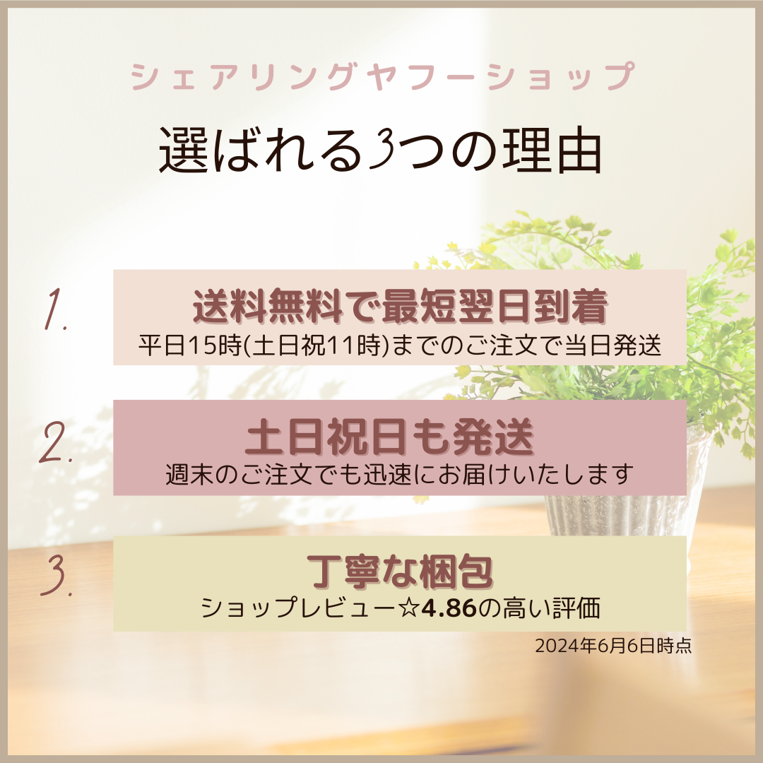 amazon（アマゾン） Kindle Paper white (第11世代) 16GB ブラック 6.8