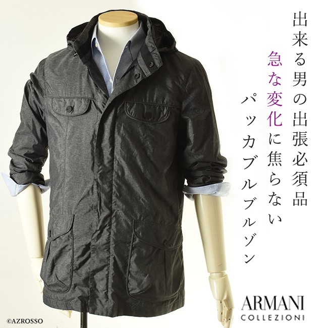 ARMANI COLLEZIONI アルマーニ メンズ ブルゾン ジャンパー コート