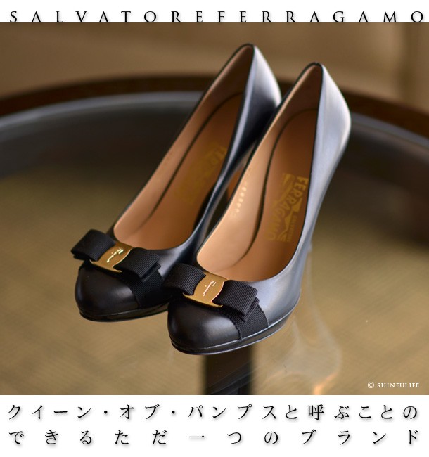 FERRAGAMO（フェラガモ） ハイヒール リボン パンプス レディース 靴