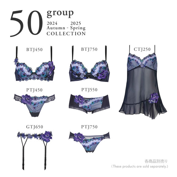 サルート（SALUTE） ブラジャー ワコール 50グループ 50G リボンブラ