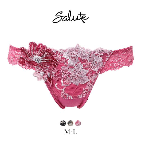 サルート（色：ブルー系）おすすめ人気商品一覧 通販 - Yahoo!ショッピング