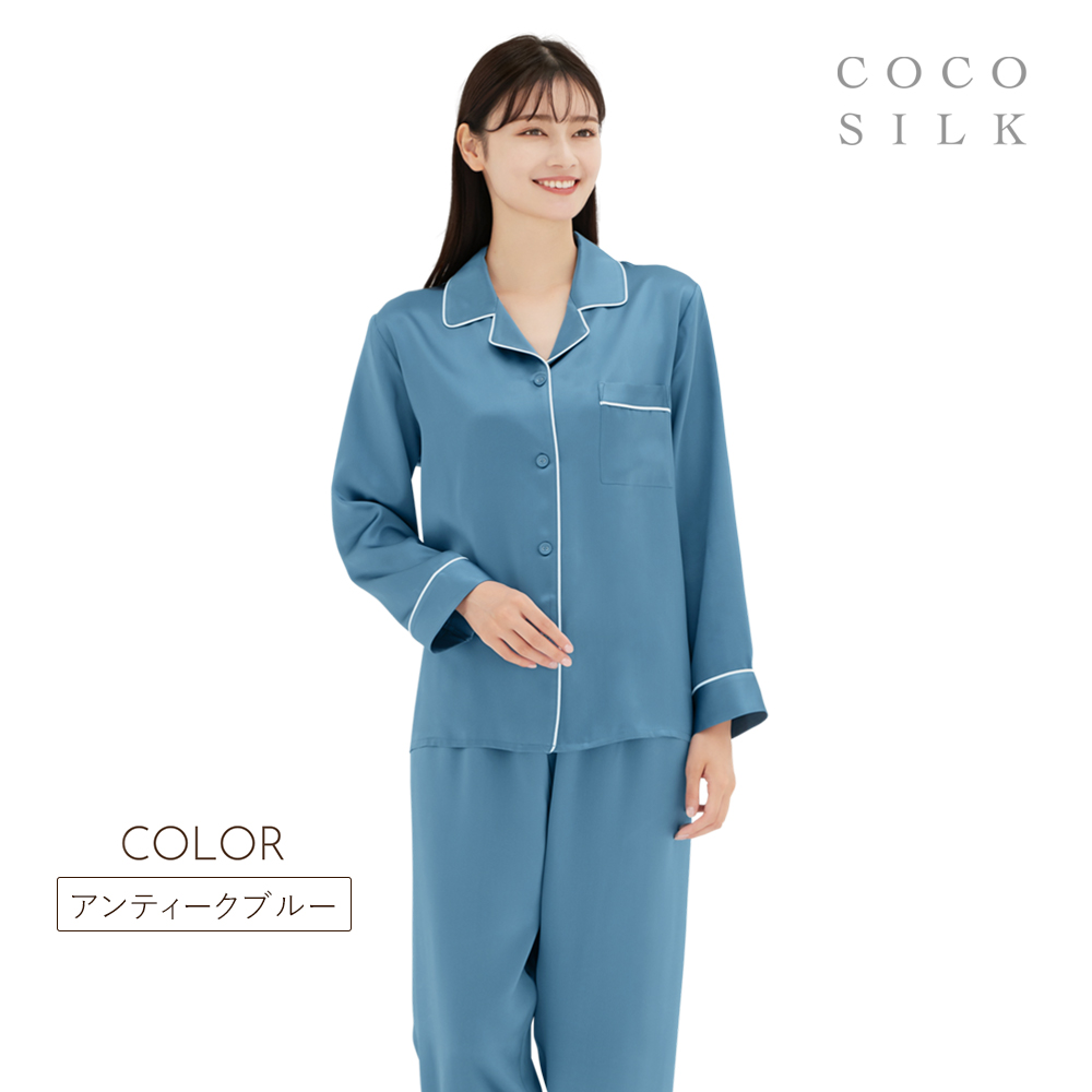 COCOSILK（ココシルク） シルクパジャマ シルク パジャマ レディース