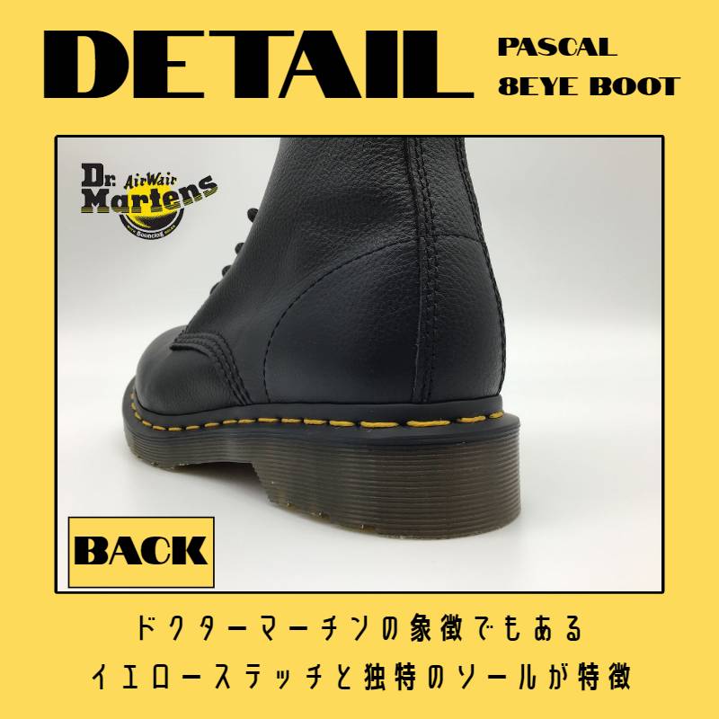 正規取扱店 国内正規品 ドクターマーチン レディース PASCAL VIRGINIA