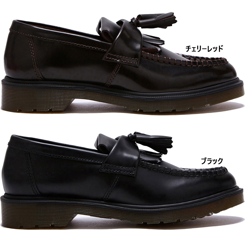 Dr.Martens（ドクターマーチン） 正規取扱店 国内正規品 メンズ