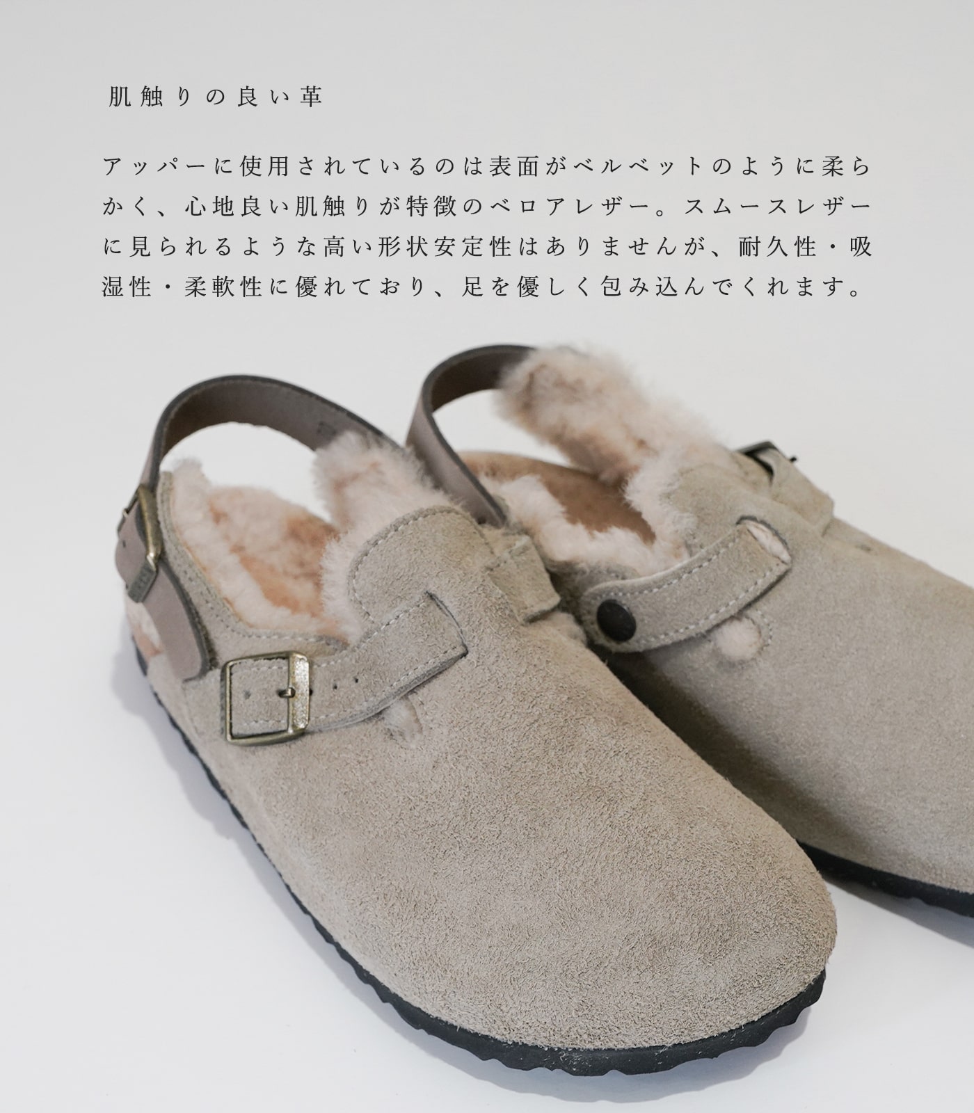 BIRKENSTOCK（ビルケンシュトック） サンダル レディース ビルケン