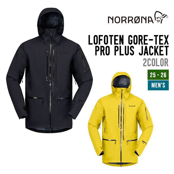 NORRONA ノローナ 25-26 LOFOTEN GORE-TEX PRO PLUS JACKET