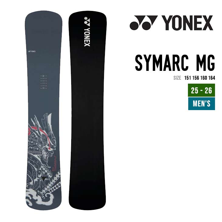 YONEX ヨネックス 25-26 SYMARC MG シマーク マグ スノーボード 2025