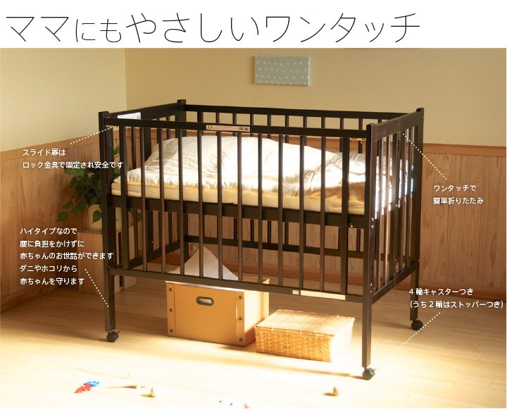 スリーピー Yahoo!店 - プロヴァンス｜Yahoo!ショッピング