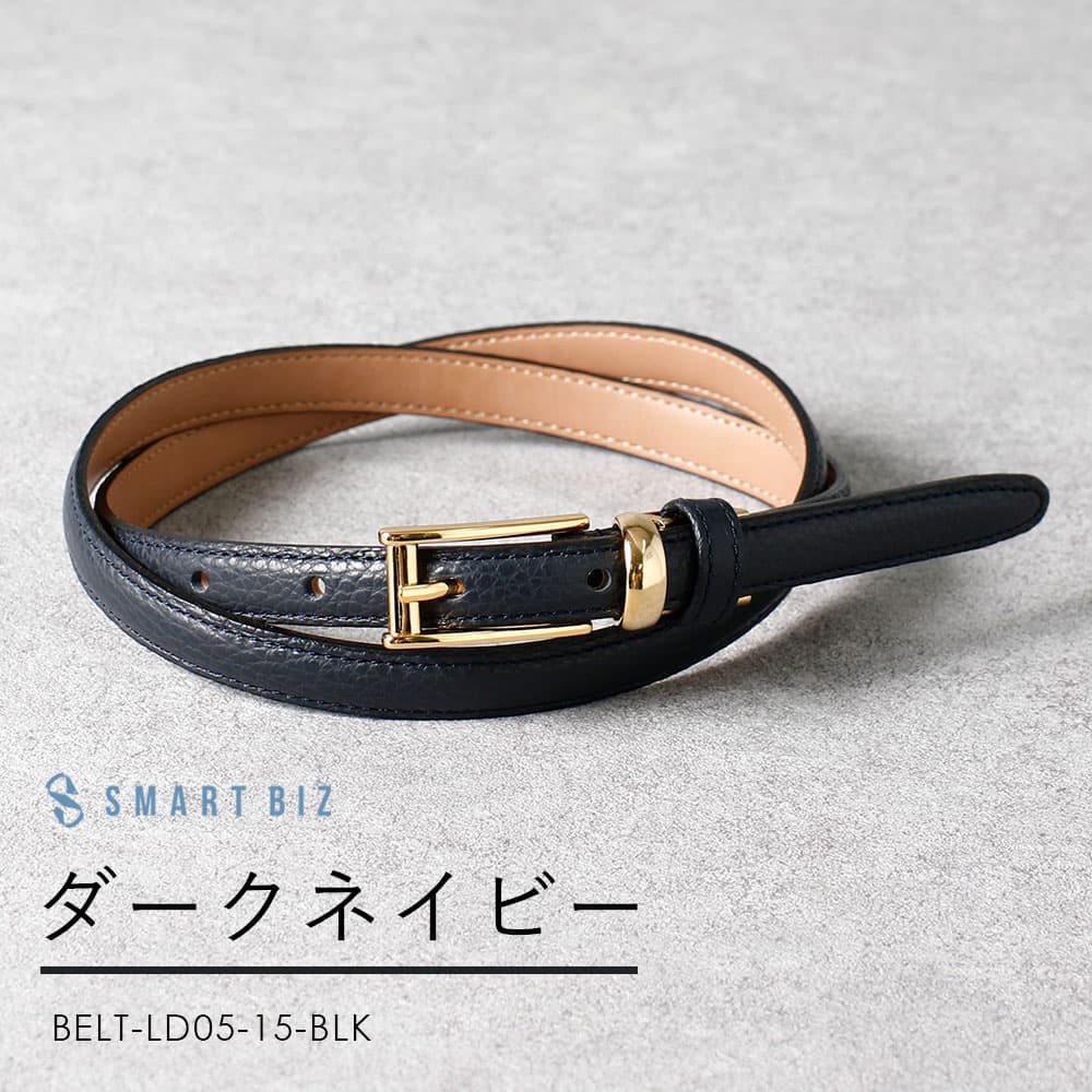 オレンジ ベルトのおすすめ人気商品一覧 通販 - Yahoo!ショッピング