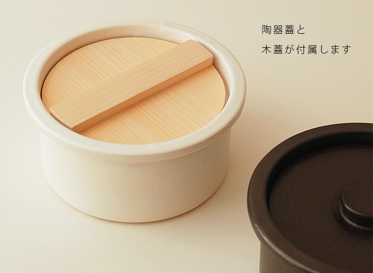 ambai 土鍋 あんばい 特典付 : SmartKitchen - 通販 - Yahoo!ショッピング