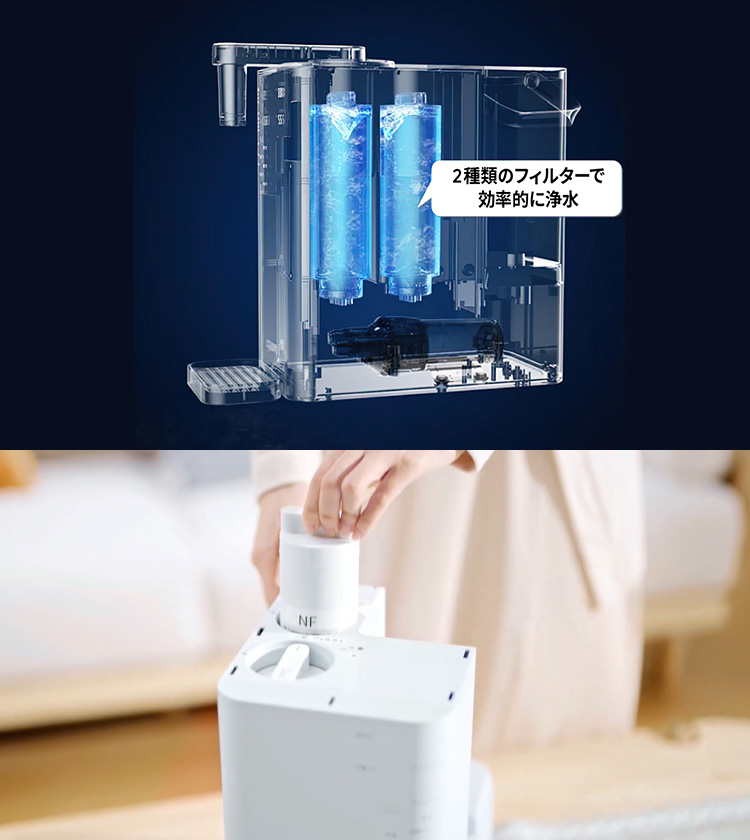 AQUIBEAR 専用フィルターセット 浄水器 専用カートリッジ 交換用 2本 2