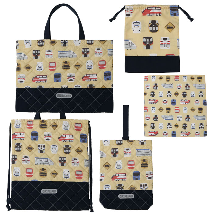 GrinLab（グリンラボ） 入園入学セット 5点セット 通園通学セット