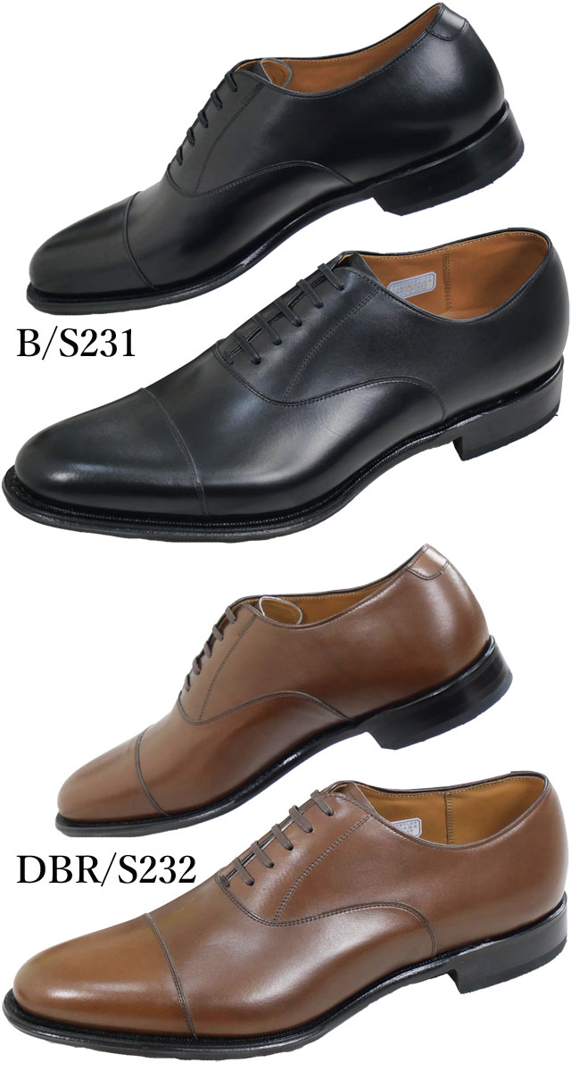 REGAL（リーガル） ビジネスシューズ 大きいサイズ 27.5cm 28cm メンズ