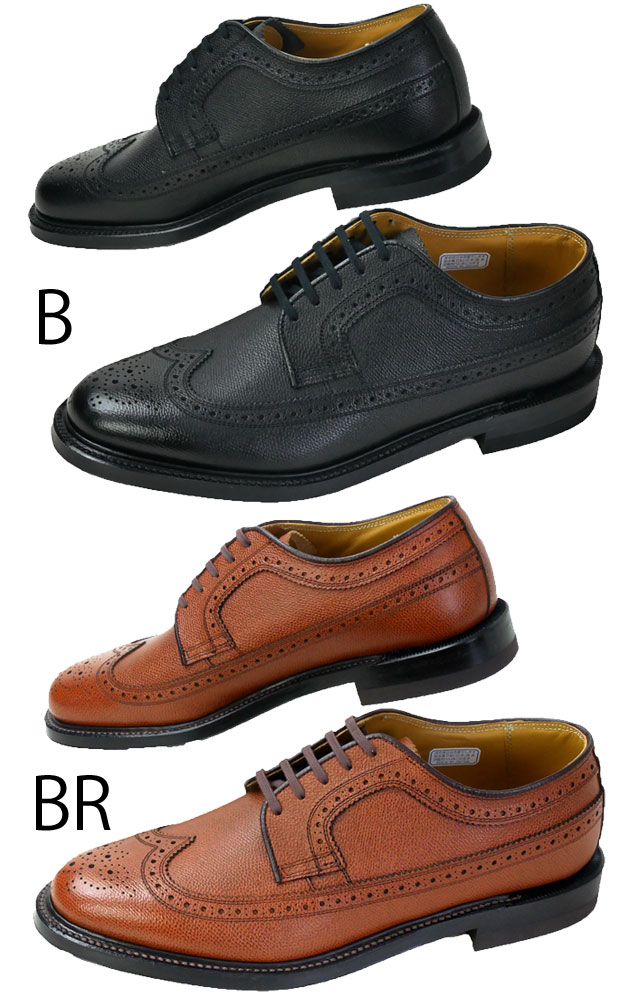 REGAL（リーガル） メンズ ビジネスシューズ ウィングチップ 大きい