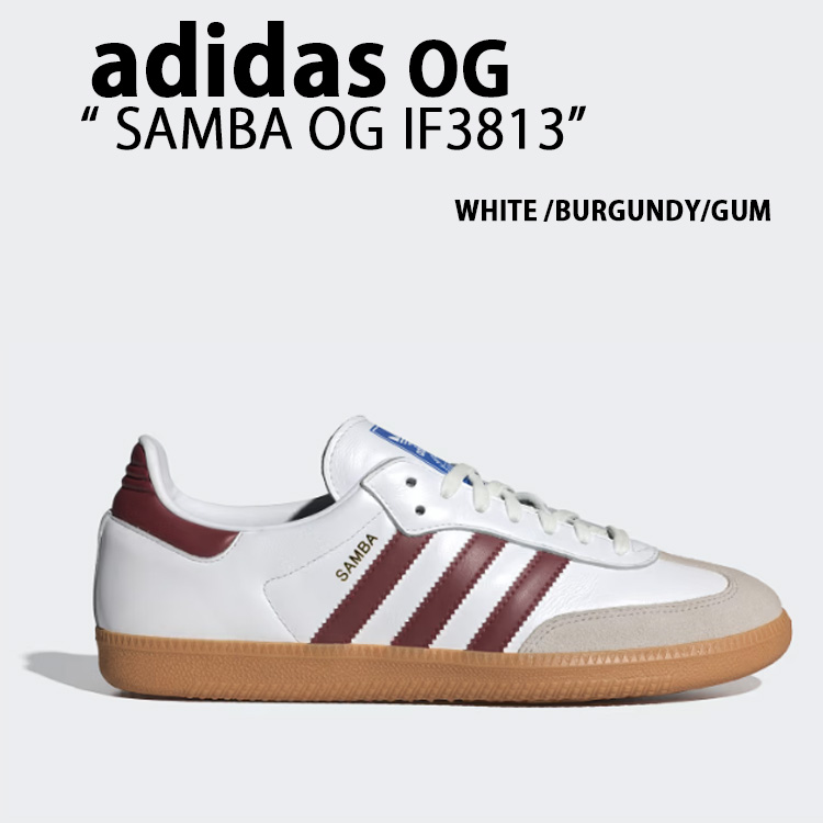 adidas（アディダス） adidas originals スニーカー SAMBA OG IF3813