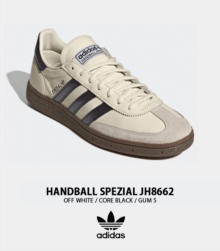 adidas（アディダス） adidas originals スニーカー HANDBALL SPEZIAL