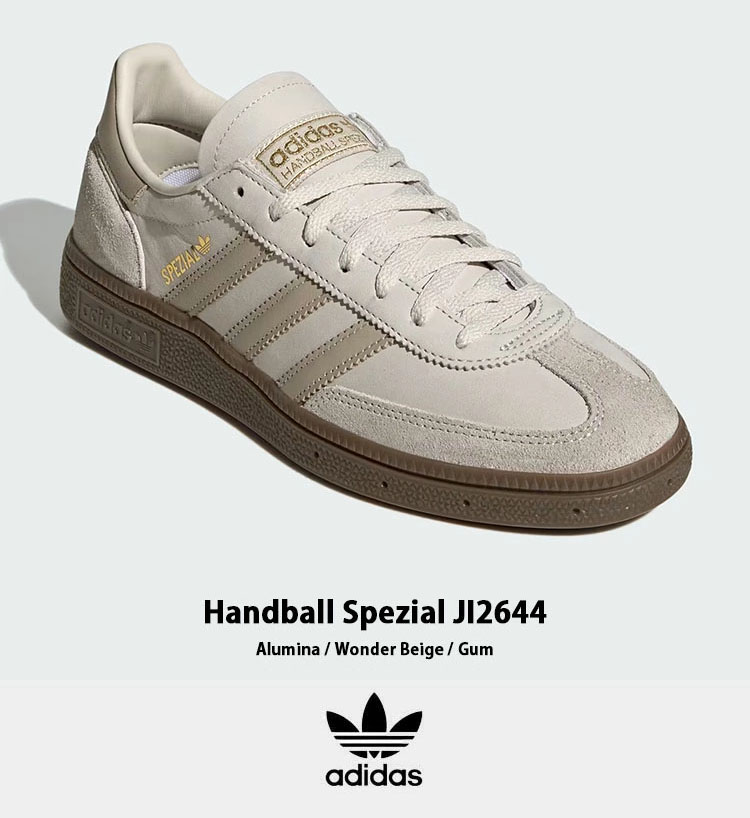 adidas（アディダス） adidas originals スニーカー Handball Spezial