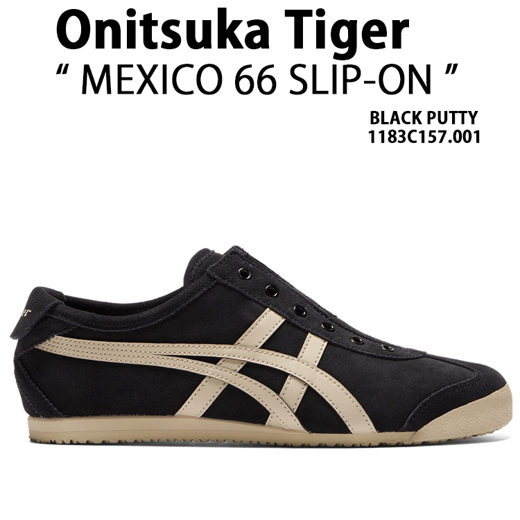 Onitsuka Tiger（オニツカタイガー） スニーカー MEXICO 66 SLIP-ON