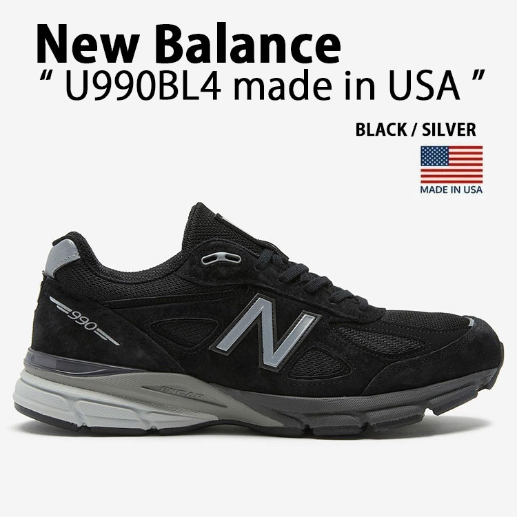 New Balance（ニューバランス） スニーカーU990BL4 made in USA BLACK