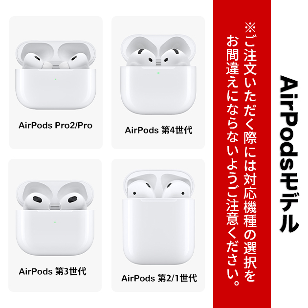 AirPods Pro 2 3 ケース レザー 革 AirPods4 Pro3ケース 本革調 Pro2