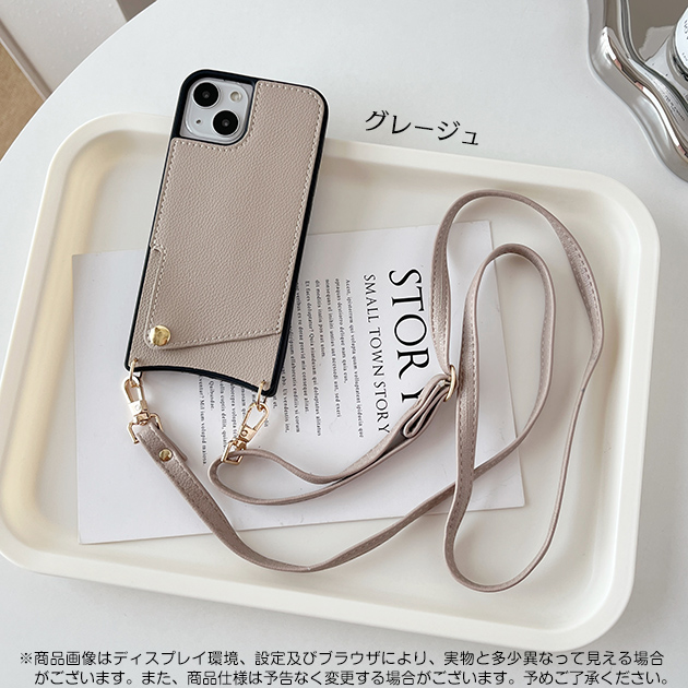 VONAVENTURA スマホケース iPhone12 mini グレージュ bod12mn_custom