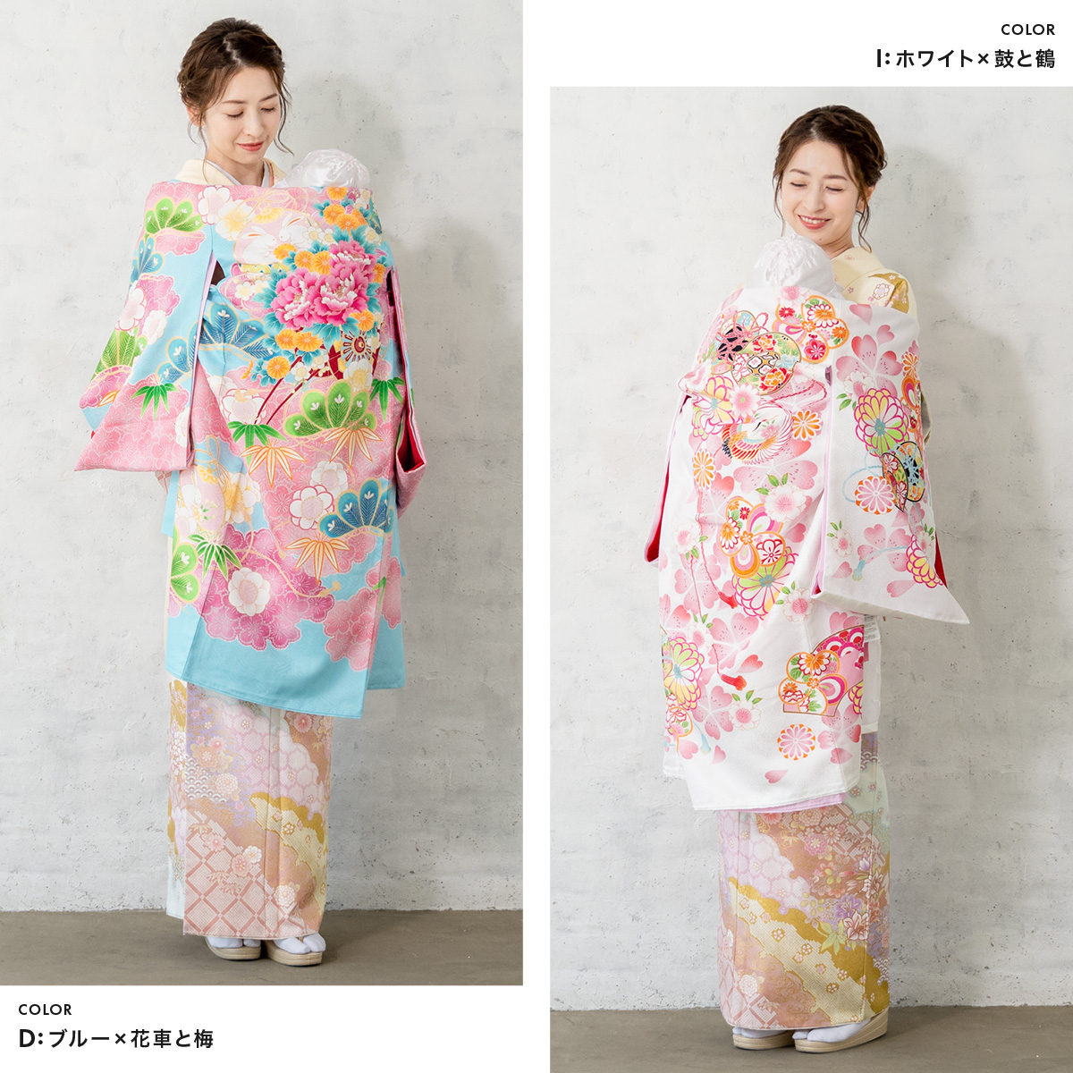 SOUBIEN（創美苑） 産着 女 女の子 販売 初着 白 赤 ピンク 黄色 青 梅