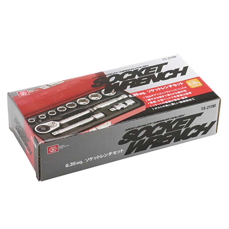 藤原産業 SK11 1／4ソケットレンチセット TS-211M 11PCS ( 1セット