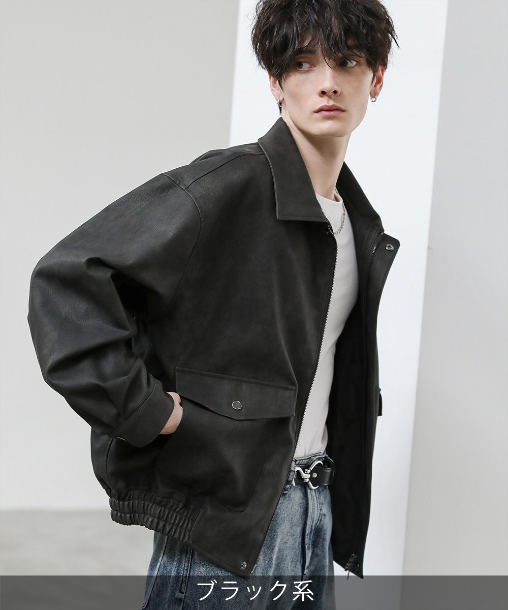 レザージャケット メンズ ヴィンテージ 加工 PUレザー A-2 合成皮革