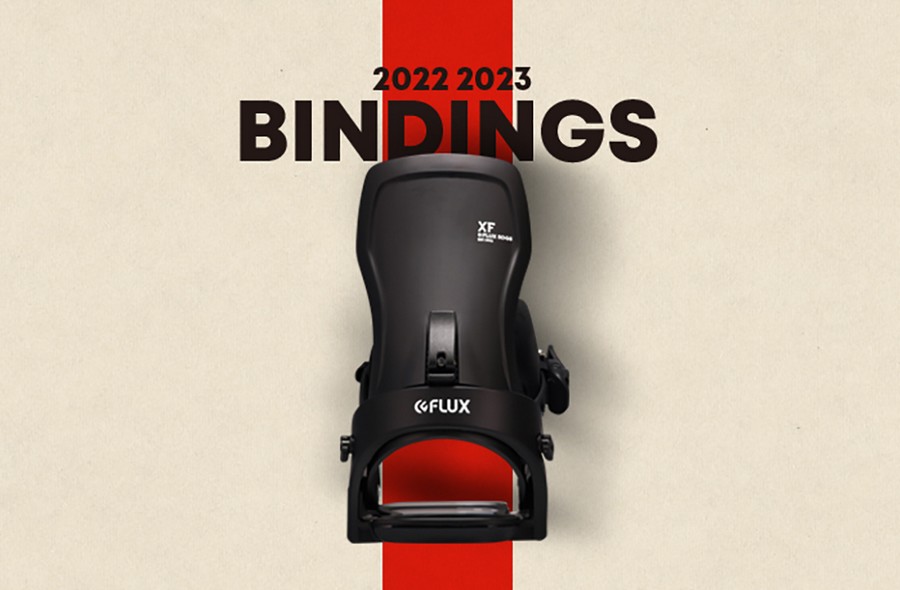 FLUX BINDINGS（フラックスバインディング） フラックス ビンディング