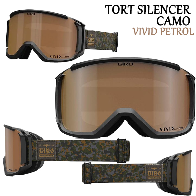 GIRO（ジロ） スノーゴーグル メンズ 男性用 メガネ対応 VIVID