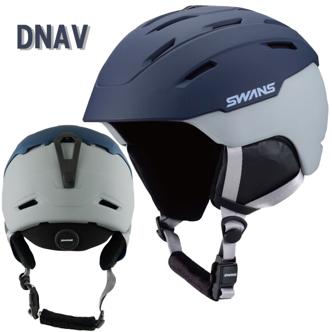SWANS（スワンズ） ヘルメット 大人用 スノーヘルメット ユニセックス